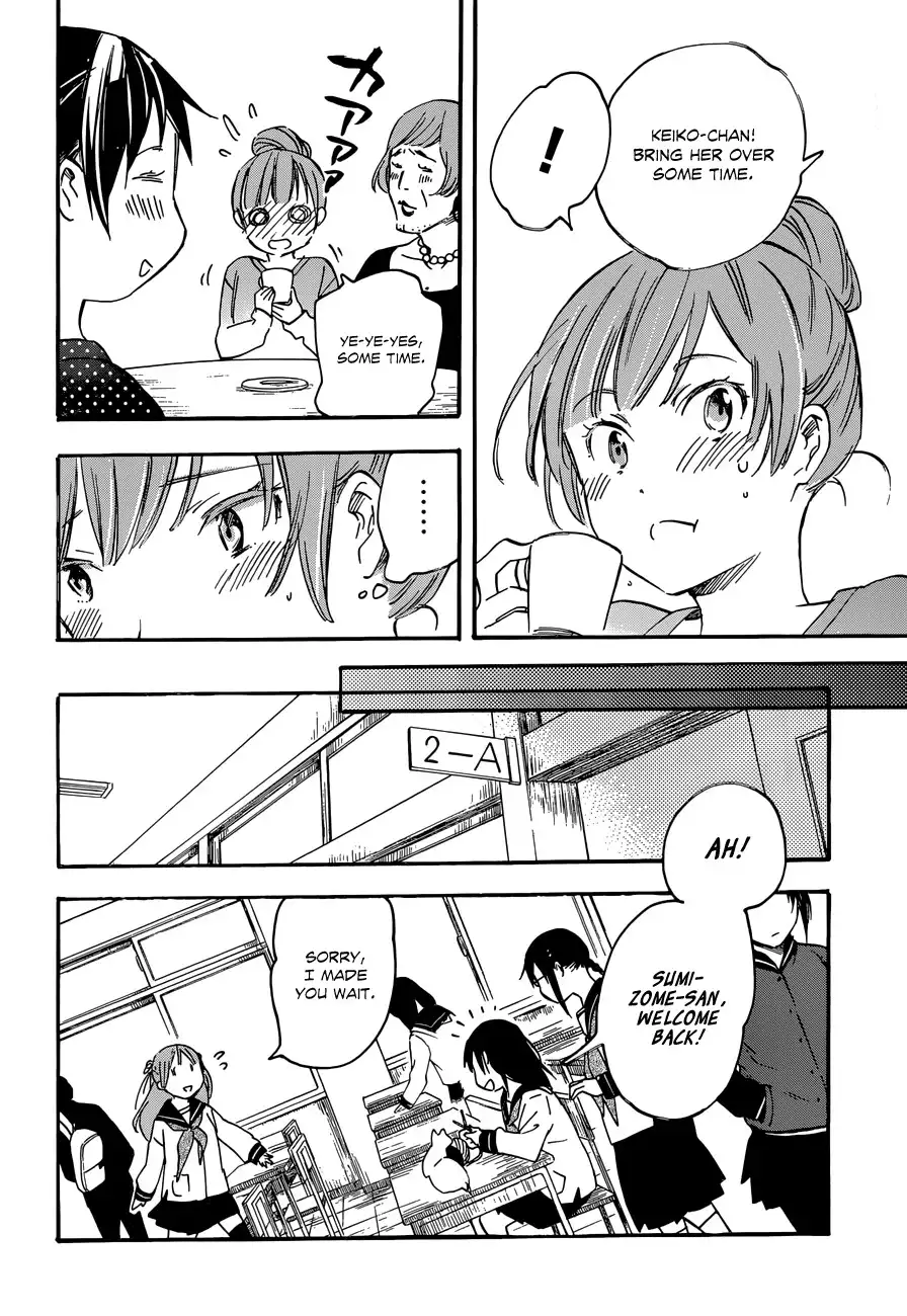 Inari, Konkon, Koi Iroha Chapter 34 18